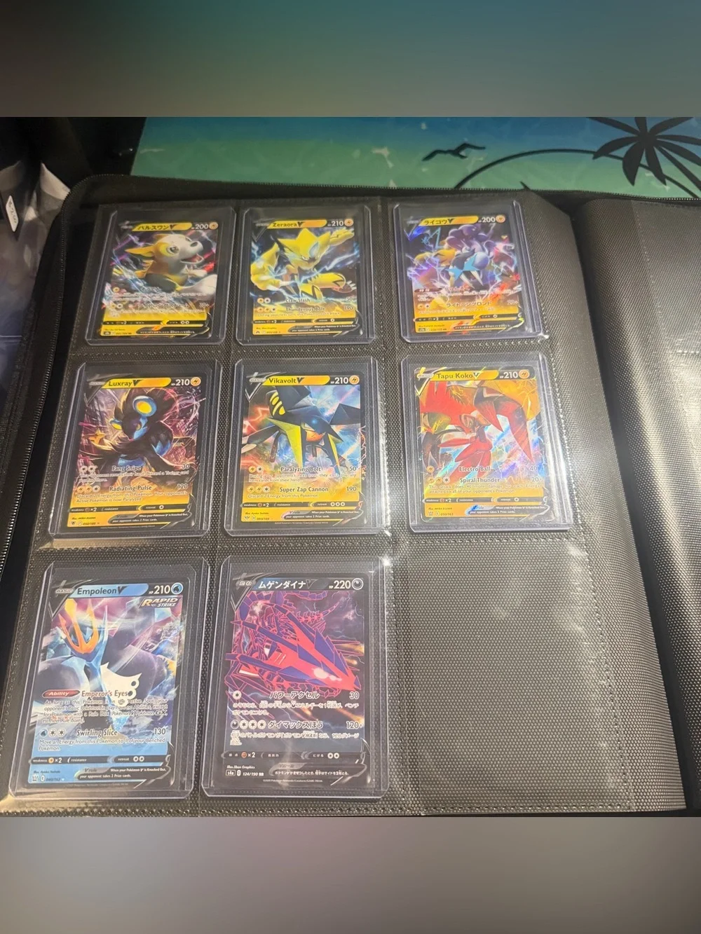 Pokémon Cards Random Lot Of 10 Rare V cards. *No Duplicates*